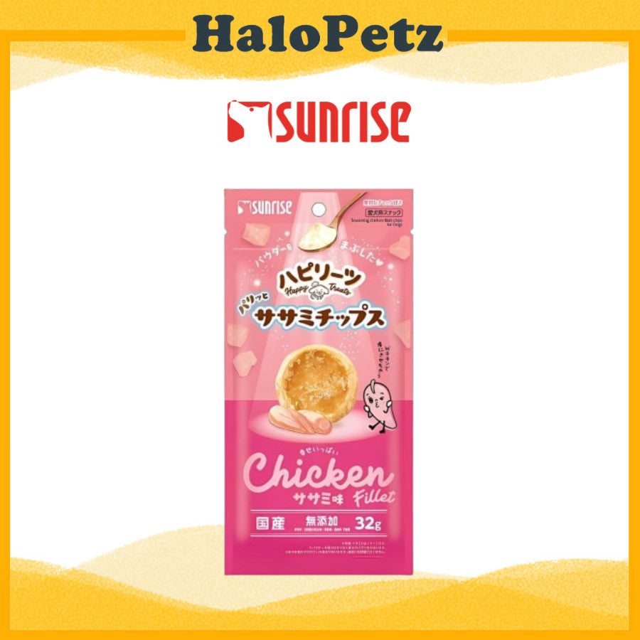 Sunrise Chicken Fillet Chips for Dogs