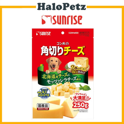 Sunrise Cube Cheese 250g | Stick Cheese 200g
