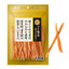 Sunrise Super-soft Chicken Dog Treats - Calcium | Cheese | Liver | Teriyaki | Veg | Butter
