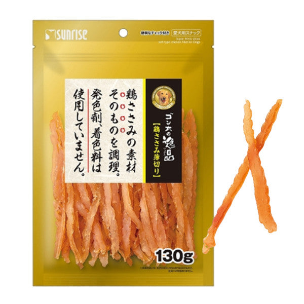 Sunrise Super-soft Chicken Dog Treats - Calcium | Cheese | Liver | Teriyaki | Veg | Butter