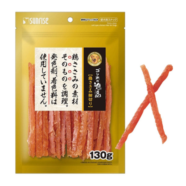 Sunrise Super-soft Chicken Dog Treats - Calcium | Cheese | Liver | Teriyaki | Veg | Butter