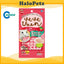 Marukan Natural Hamster Food | Assorted