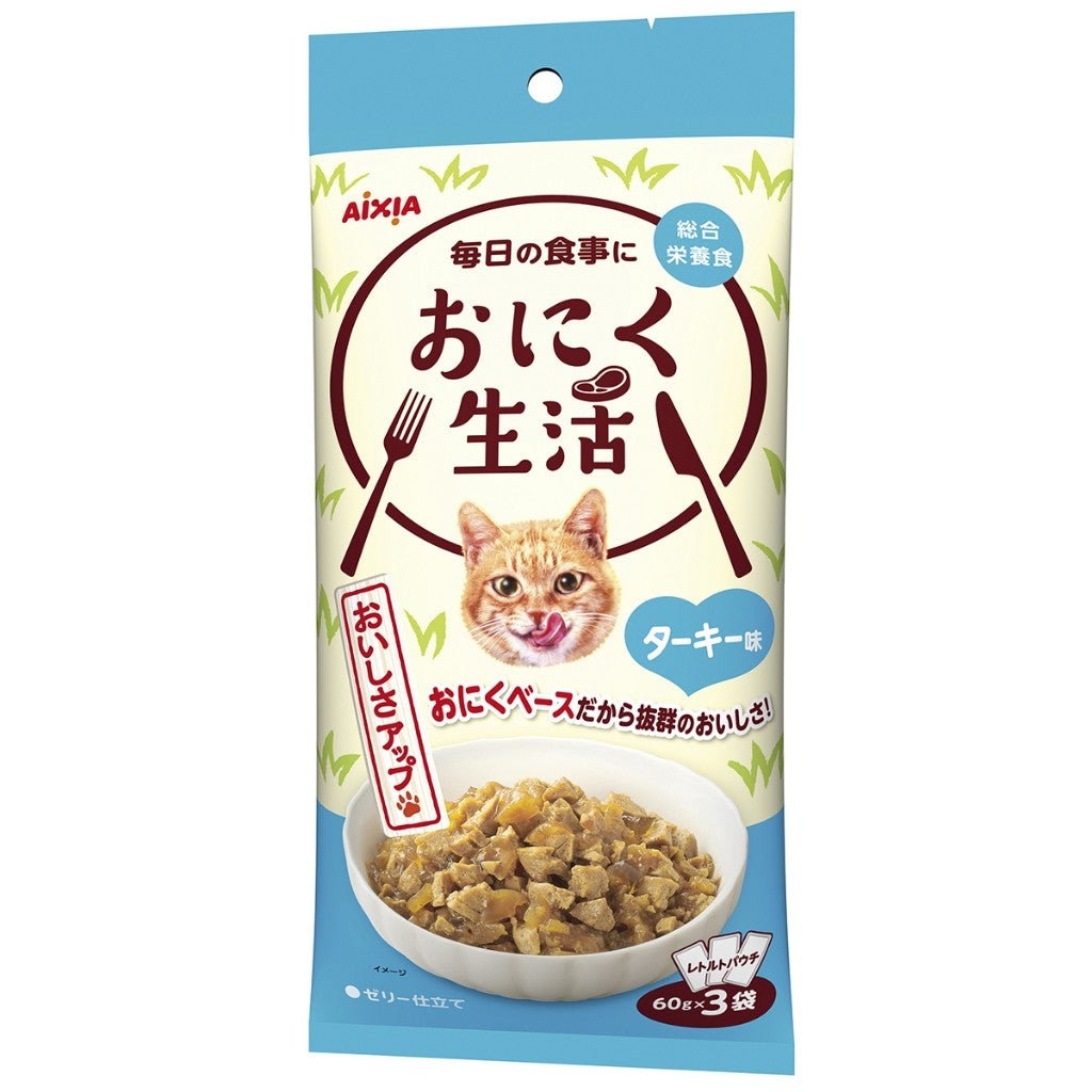 Aixia Fish & Meat Life - Wet Cat Foods 60g x 3