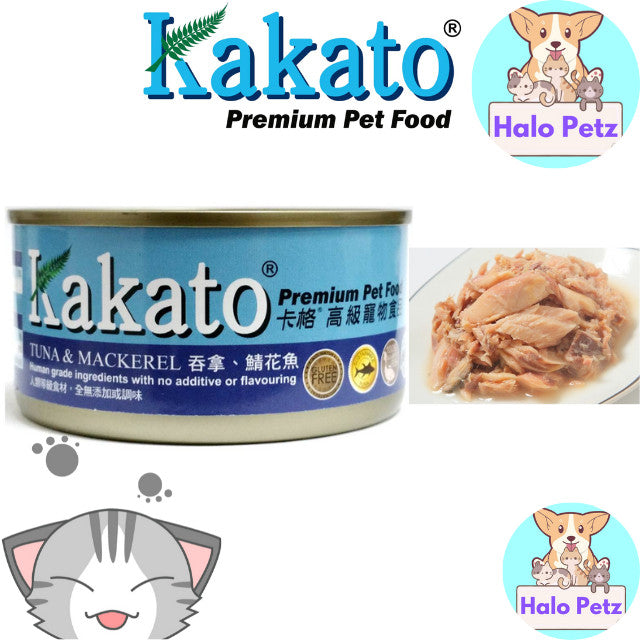 Kakato Wet Canned Food for Dogs and Cats 170g