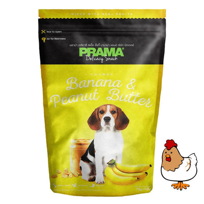 Prama | Jerhigh | Hell's Kitchen Bronco Dog Jerky Treats
