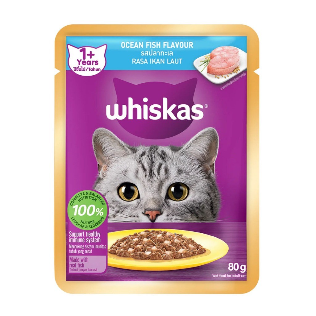 Whiskas Cat Pouch 80g | Senior  Kitten | Adult | Junior | Senior | Tasty Mix | Mackerel Tuna Chicken Salmon