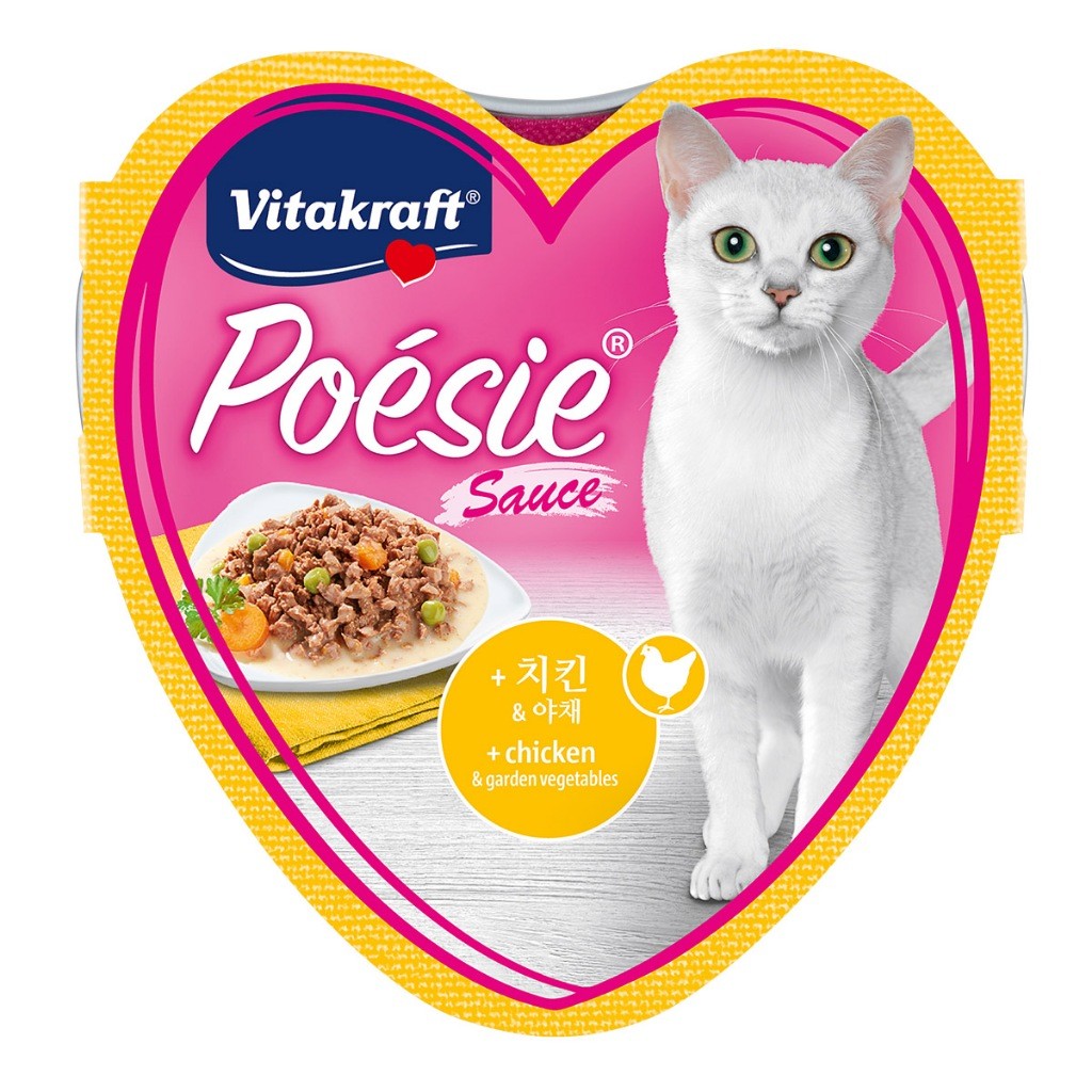 Vitakraft Poesie Hearts Tray 85g |  Sauce | Jelly