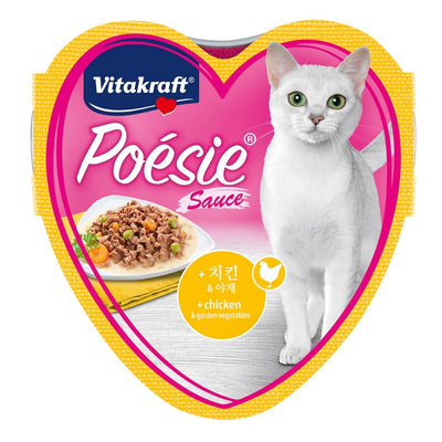 Vitakraft Poesie Hearts Tray 85g |  Sauce | Jelly