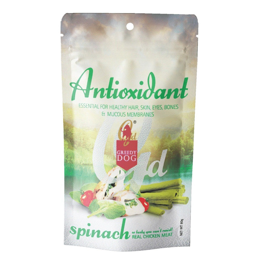 [Mix & Match] Greedy Dog Treats 80g - Metabolism, Skin & Coat, Digestion, Healthy Teeth and Bones