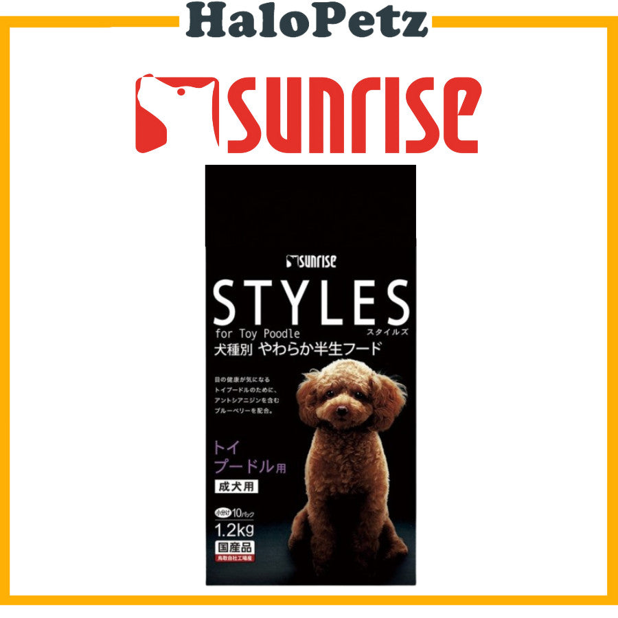 Sunrise Styles Adult Dog Food 1.2kg | Shih Tzu | Pomeranian | Poodle | Dachshund