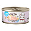 Jolly Cat Broth | Care Can Food - 80g -Complete | Jollycat