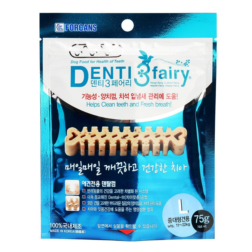 Forcans Chewable Gum Dog Chew 90g | Yogurt