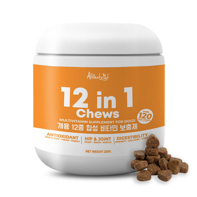 Altimate Pet Dog Supplement 120 Soft Chews -Joint, Multivitamin, Skin & Coat, Probiotics, Appetite