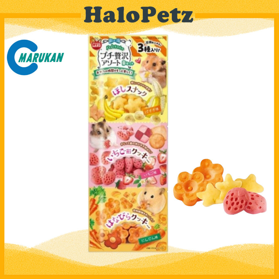 Marukan Three Luxurious Treats for Rabbit/Hamster