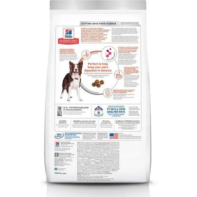 Hill's Science Diet Adult Perfect Digestion Salmon Dry Dog Food 3.5lbs | Gut Health
