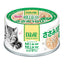 Aixia Miaw Miaw Wet Cat Canned Food - 60g | Tuna | Whitebait | Chicken Fillet