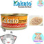 Kakato Wet Canned Food for Dogs and Cats 170g