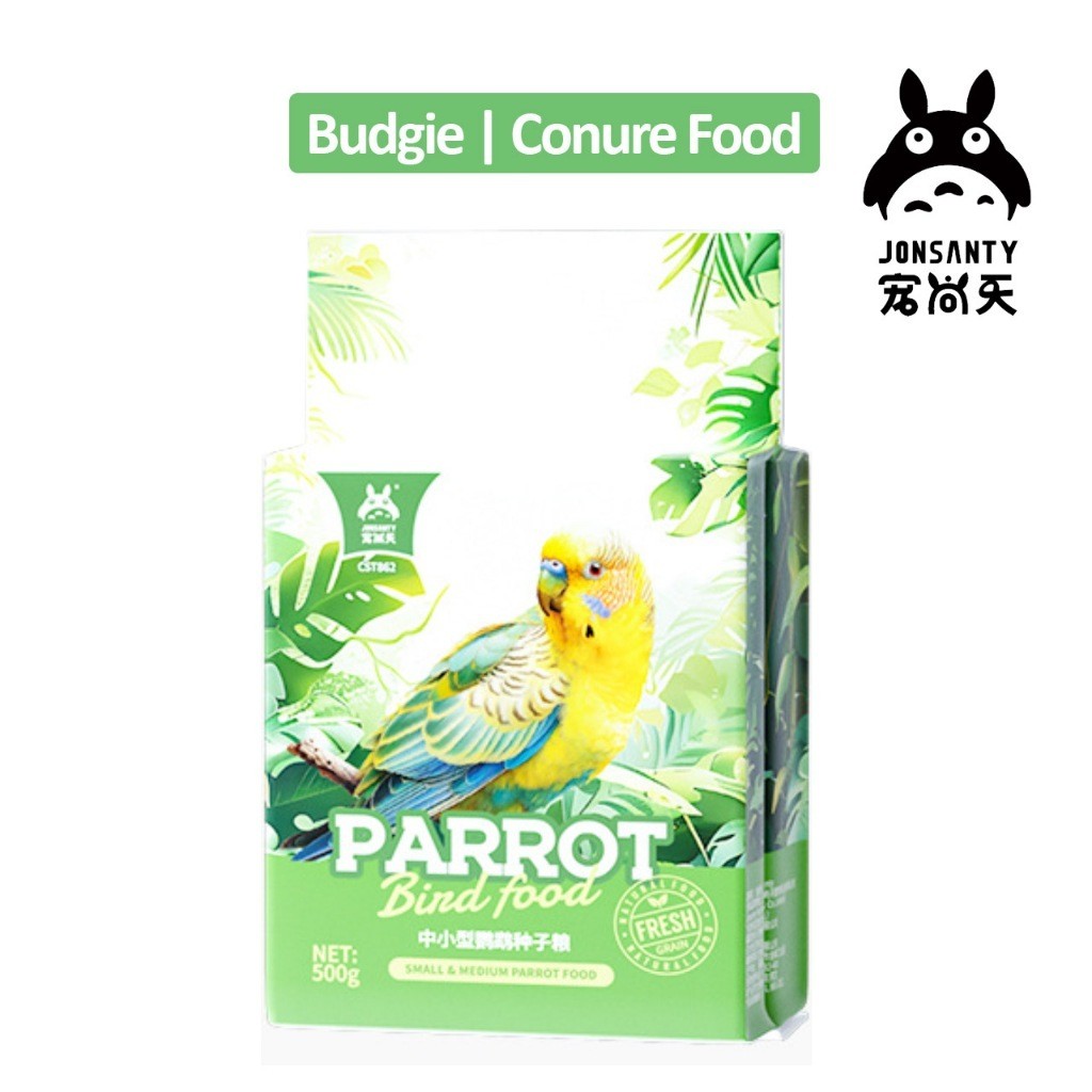 Jonsanty  Natural Grain Complete Parrot, Parakeet Food | Millet Snack