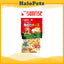 Sunrise Cube Dog Treats - Cheese | Milk | Blueberry | Pizza | Sweet Potato | Chicken Smoky