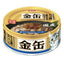 Aixia Kin-Can Cat Wet Food 70g | Dashi | Yaizu | Tuna | Beef | Chicken