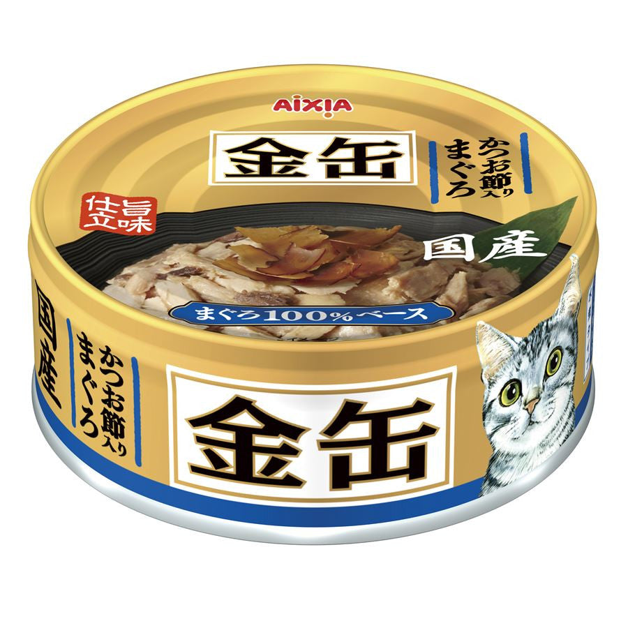 Aixia Kin-Can Cat Wet Food 70g | Dashi | Yaizu | Tuna | Beef | Chicken