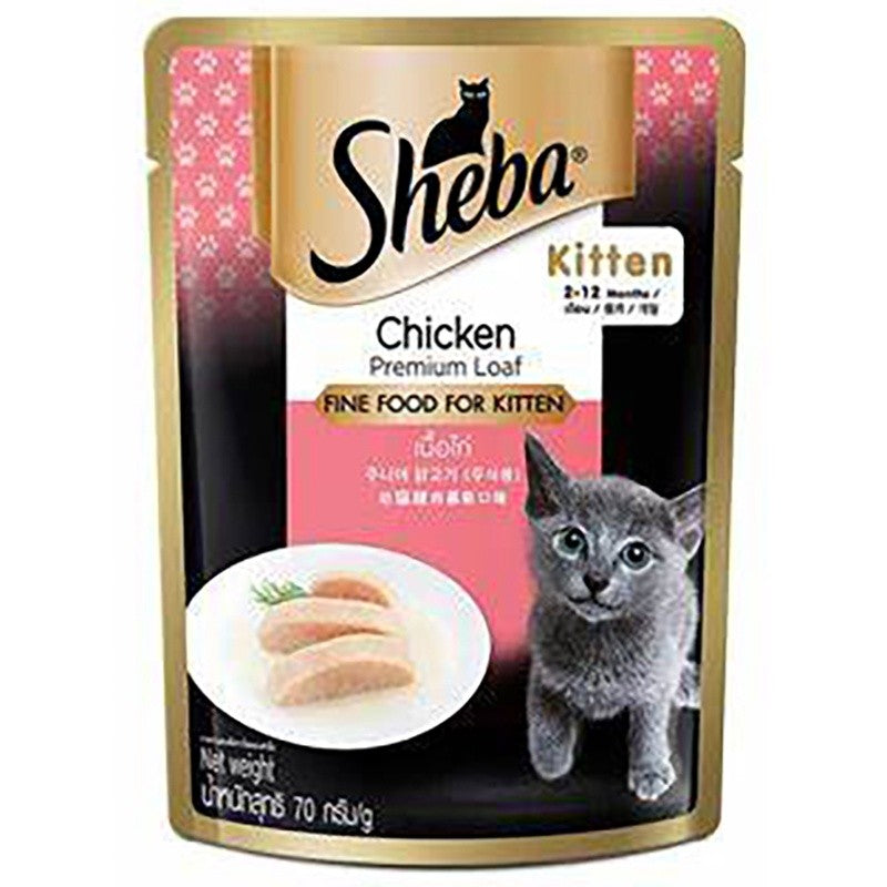 Sheba Wet Cat Food Pouch 70g | Premium Wet Food for Cats
