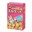 Marukan Rabbit Food and Biscuit | Mixed | Sandwich Biscuit | Bunny Milk