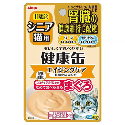 Aixia Kenko Pouch 40g for cat