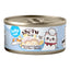 Jolly Cat Broth | Care Can Food - 80g -Complete | Jollycat