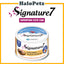 Signature7 Cat Can Wet Food | Pate | Fruits | Gravy | Signature 7