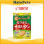 Sunrise Chicken Fillet Chips for Dogs