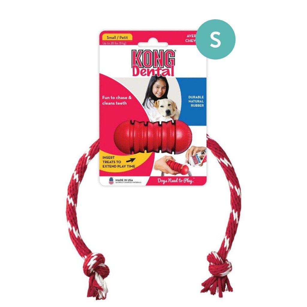 Kong Classic Dog Toys | Biscuit Ball, Ball Rope, Goodie Ribbon, Dental, Flyer, Ring & Senior