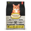 Oven Baked Tradition Dry Cat Food | Adult, Kitten, Senior, Urinary