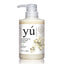 YU Oriental Natural Herbs Botanicals Shampoo for Cats and Dogs