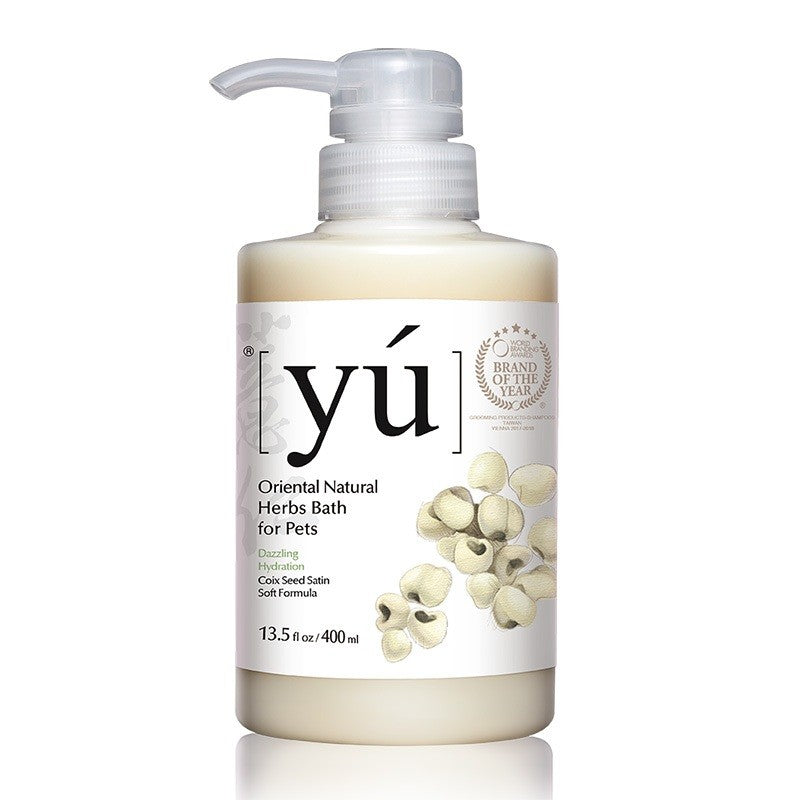 YU Oriental Natural Herbs Botanicals Shampoo for Cats and Dogs