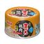 Aixia Yaizu No Maguro Tuna & Chicken Wet Can Cat Food - 70g