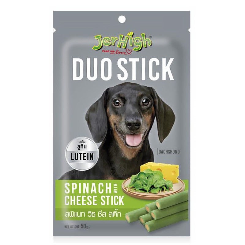 Prama | Jerhigh | Hell's Kitchen Bronco Dog Jerky Treats