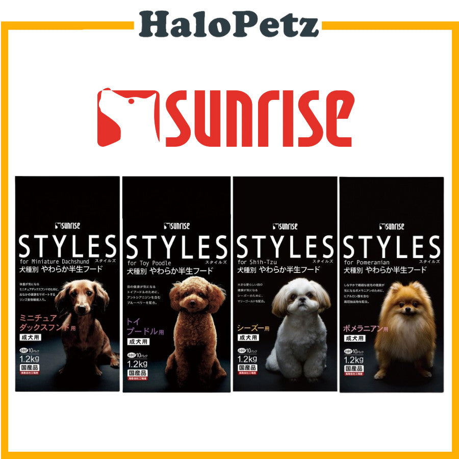 Sunrise Styles Adult Dog Food 1.2kg | Shih Tzu | Pomeranian | Poodle | Dachshund
