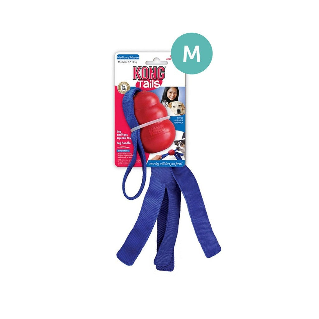 Kong Dog Toy | Aqua | Chewing | Tails | Tug | Duramax | Jumbler | Dotz | Wubba