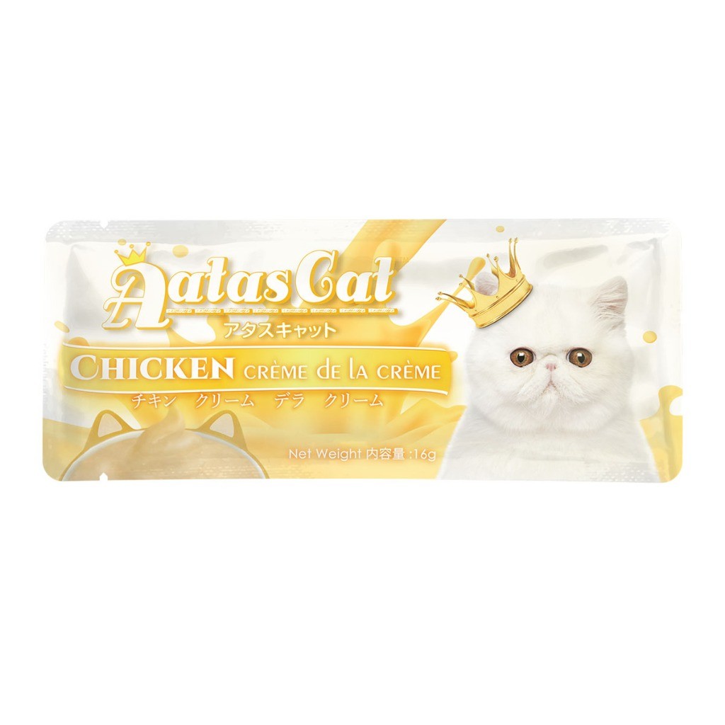 Aatas Cat Creme De La Creme Cat Treat, 16g