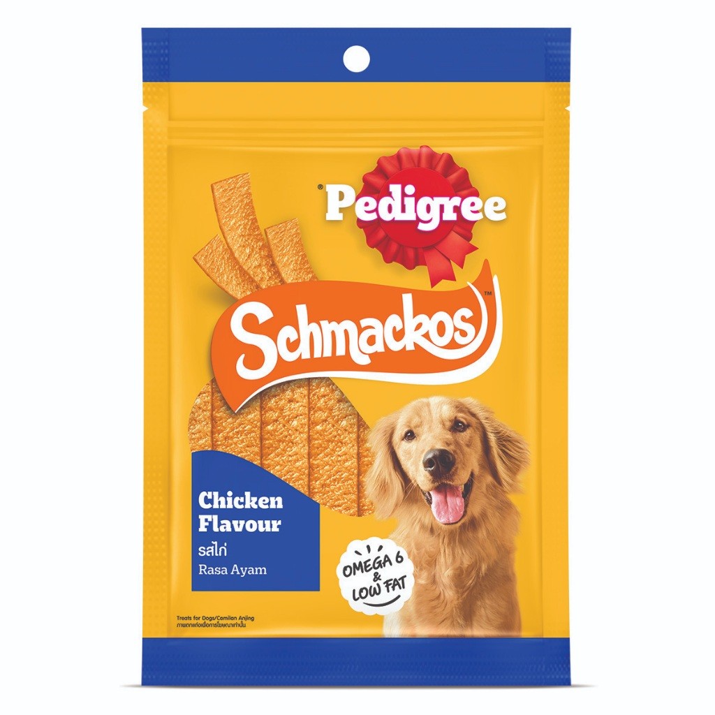 Pedigree Dog Treats