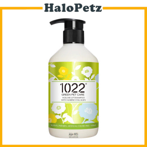 1022 Green Pet Care Dog Shampoo 310ml | Soothing | Anti Bacterial | Volume Up | Whitening | Soft
