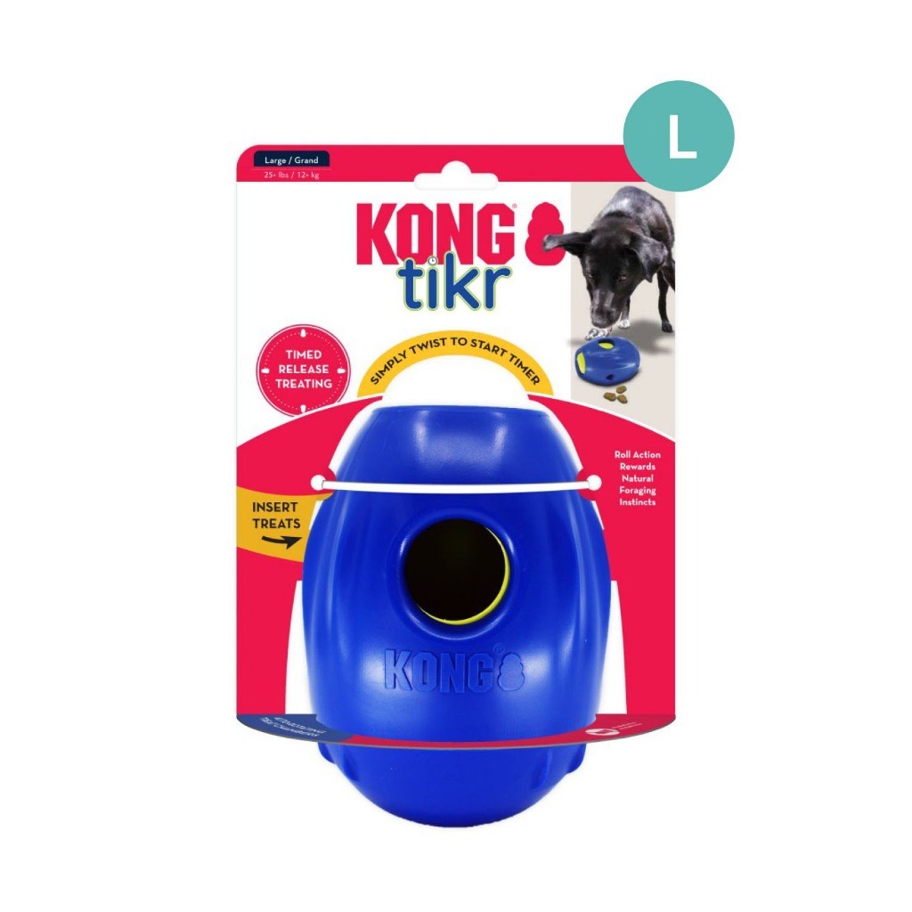 Kong Interactive Treat Dispenser Dog Toy | Rewards | Replay | Gyro | Bamboo | Wobbler | Bone (Random Color)