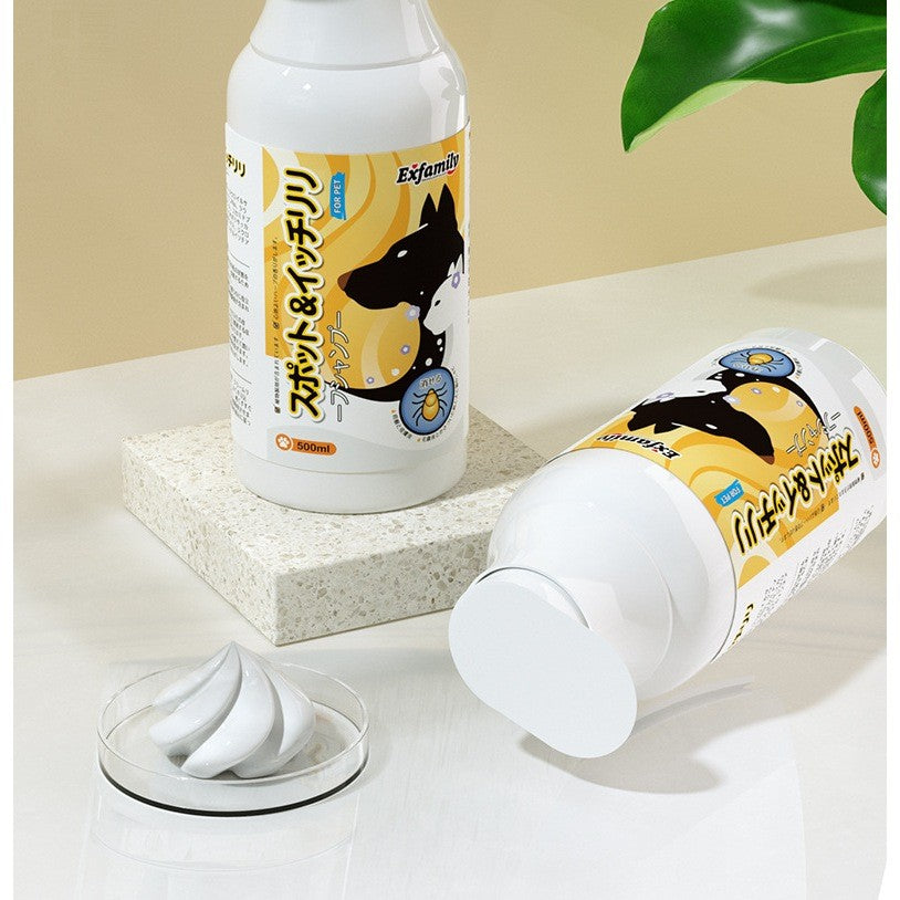 Vegebrand Exfamily Cat and Dog Shampoo Antibacterial, Anti-itch, Flea and Tick Formula 500ml