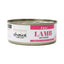 Platinum Choice Dog Can 125g