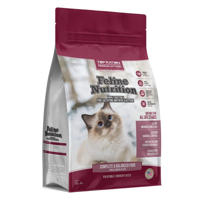 Top Ration Premium Dry Cat Food 1.8kg | Feline Nutrition Tasty Bites | Kitten