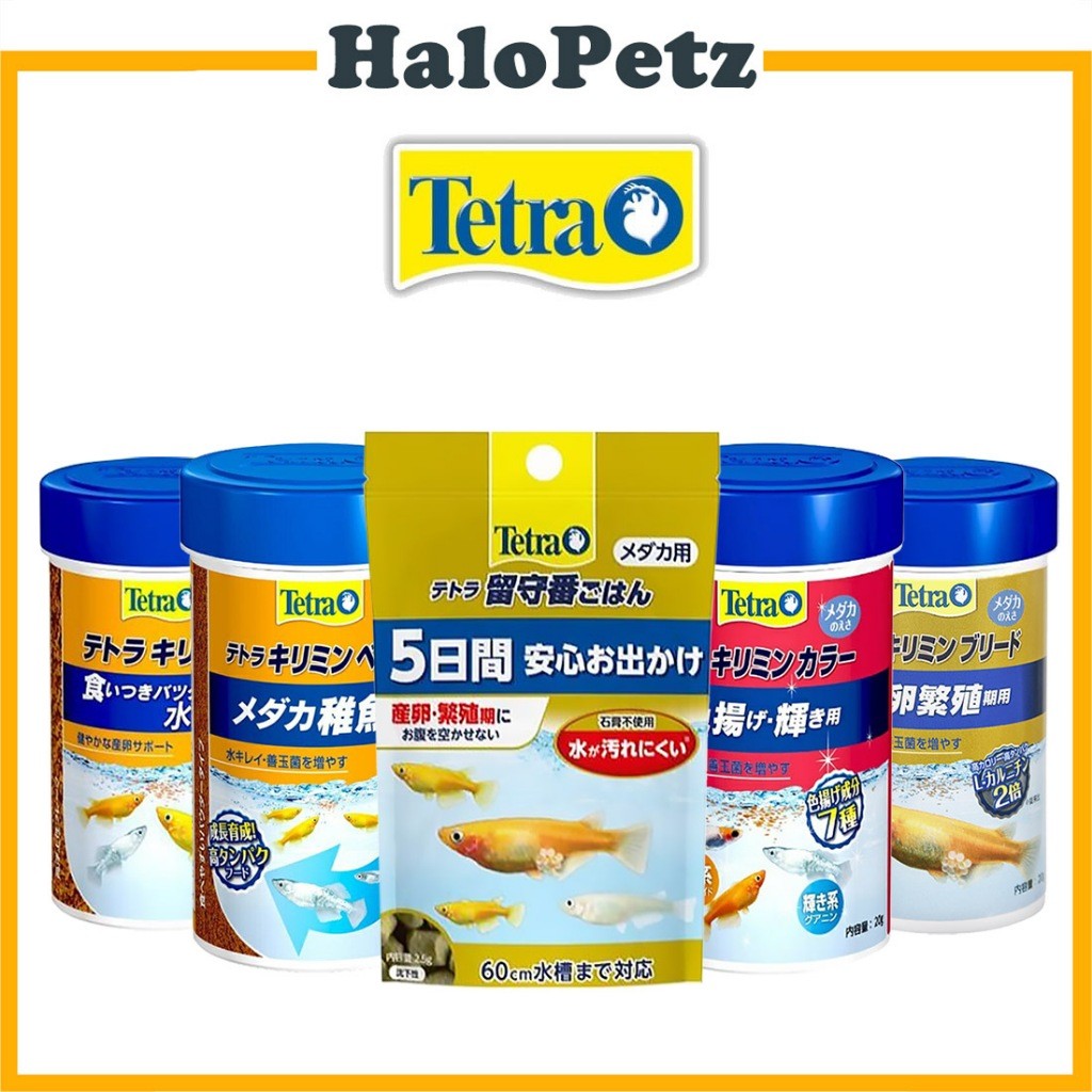 Tetra KilliMin Fish Food