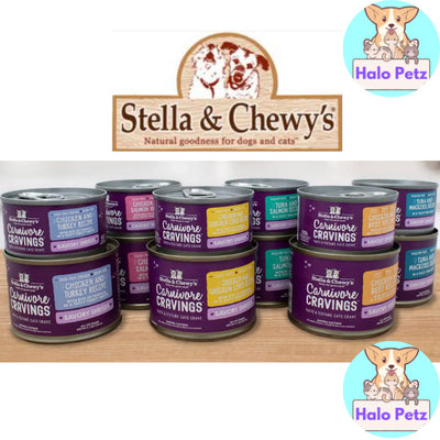 Stella & Chewy’s Purrfect Pate or Savory Shreds Wet Canned Food for Cat