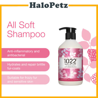 1022 Green Pet Care Dog Shampoo 310ml | Soothing | Anti Bacterial | Volume Up | Whitening | Soft