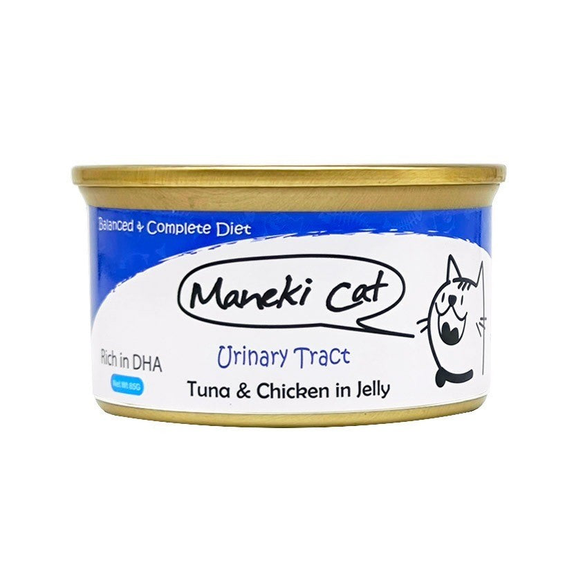 Mixable Fancy Feast Cat Canned Food 85g